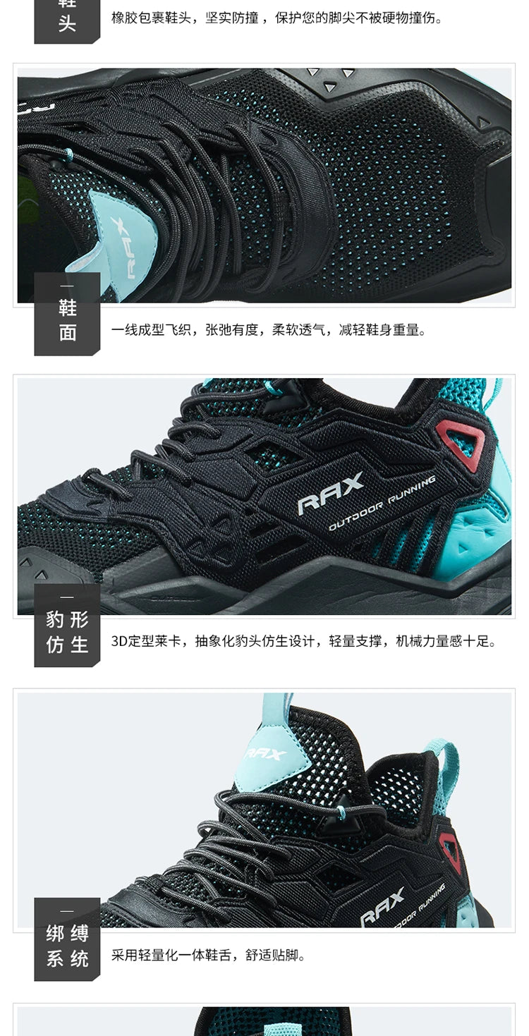 RAX 1 l Chaussures de running