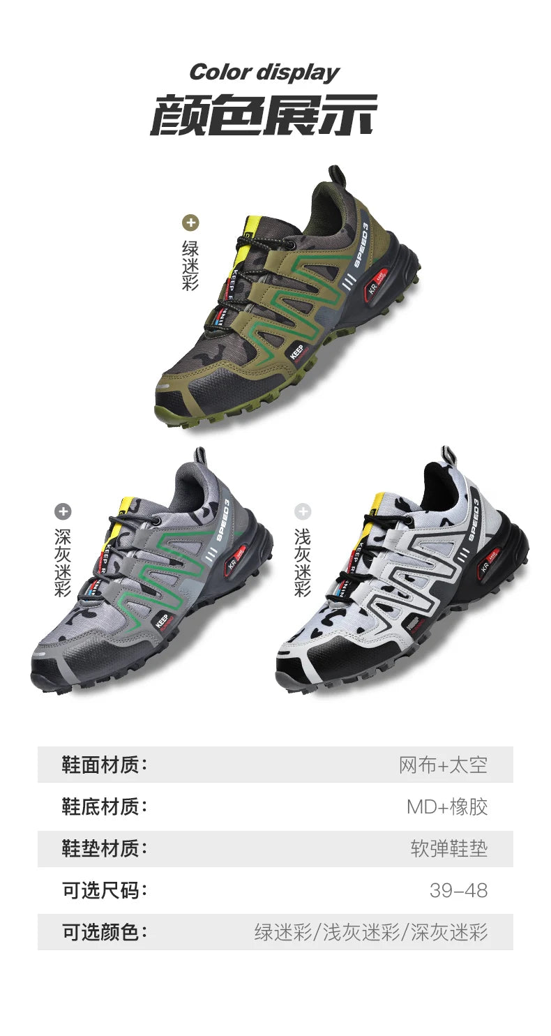 GM 9 l Chaussures de Randonnée et de Trekking