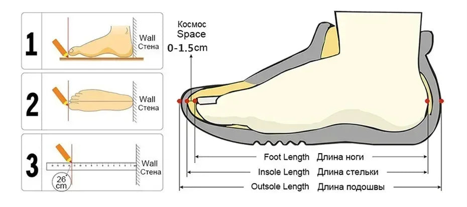 GM 13 l Chaussures de Randonnée S-CROSS