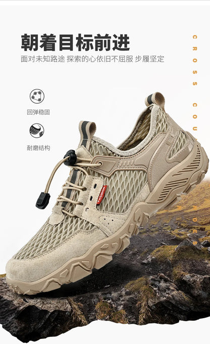 Qifeng l Chaussures de sport en maille