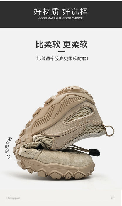 Qifeng l Chaussures de sport en maille